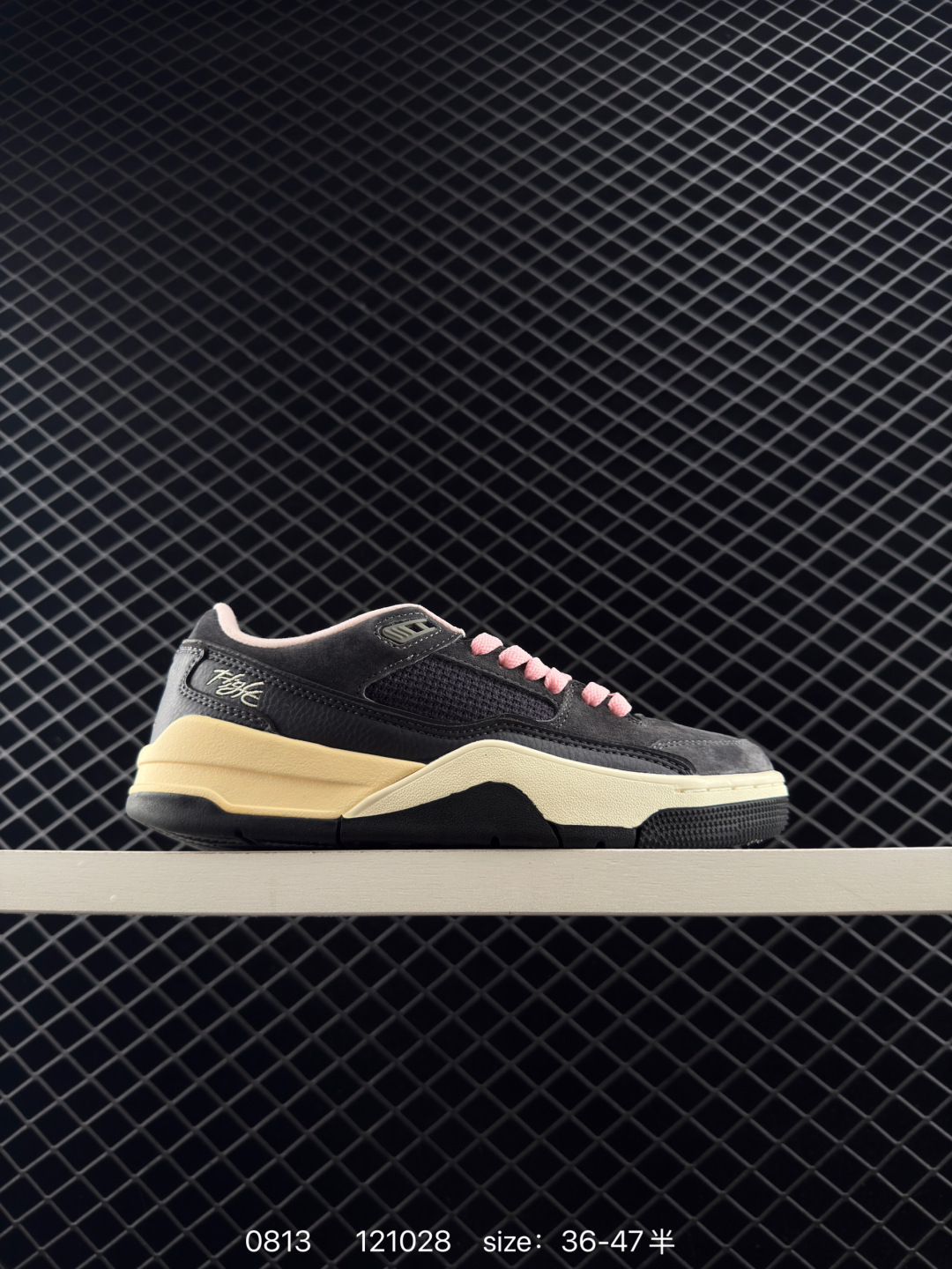 NIKE  JORDAN FLIGHT COURT